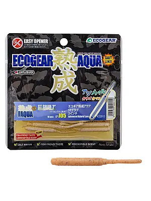 Ecogear Aqua - Jukusei ST Grub 2'' 5 Cm Lrf Silikon Yem - 1