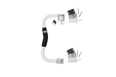 Fiamma Güvenlik Kolu Kapı Girişi - S - 1