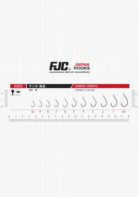 FJC2323 CHINTA KEIRYU BLACK NIKEL - 3