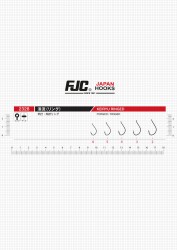 FJC2328 KEIRYU RINGED BLACK NIKEL - 3