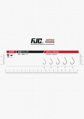 FJC2328 KEIRYU RINGED BLACK NIKEL - 3