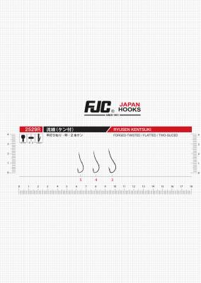 FJC2529R RYUSEN TWO SLICED KIRMIZI - 3