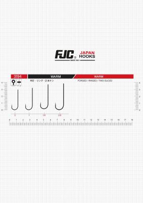 FJC3194 FJC WORM BLACK NIKEL - 3