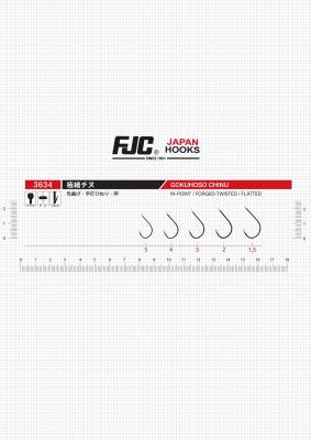 FJC3634 GOKUHOSO CHINU BLACK NIKEL - 3