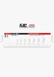 FJC3737 KOAJI DOUTSUKI BLACK NIKEL - 3