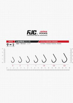 FJC3828 ISEMA FUTOJI RINGED BLACK NIKEL - 3