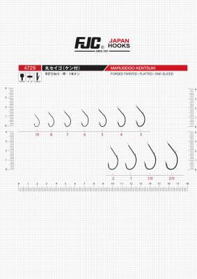 FJC4729 MARUSEIGO KENTSUKI BLACK NIKEL - 3