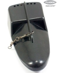 Fladen Trol Paravana Dalan, 50 G, Siyah - 2