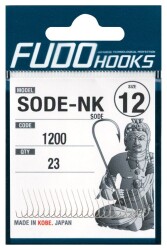 Fudo 1204 Sode Kırmızı İğne 2 - 2