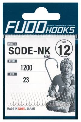 Fudo 1204 Sode Kırmızı İğne 2 - 2