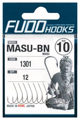 Fudo 1303 Masu Kahve İğne 12 - 2