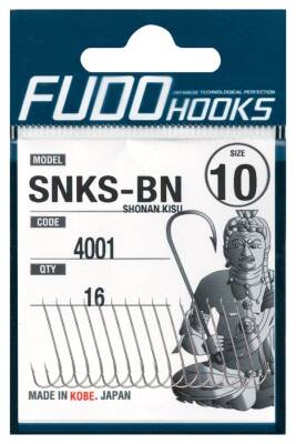 Fudo 4003 Shonan Kisu Kahve İğne 13 - 2