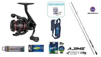 Fujin Ajime 228cm 1-11 gr & Okuma Ceymar CHD-1000A LRF Seti - 1