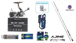 Fujin Ajime 228cm 1-11 gr & Ryuji Enjoy 1000S LRF Seti - Fujin