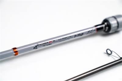 Fujin Ajime 228cm 1-11gr LRF Kamışı FAJ-762L - 3