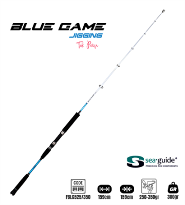 Fujin BlueGame Jigging 159cm 250-350gr Jig Kamışı - 1