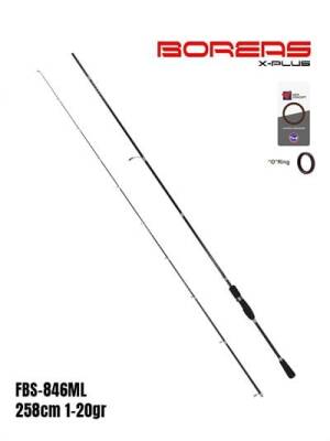 Fujin Boreas 258cm 1-20gr LRF Kamışı FBS-846ML - 1