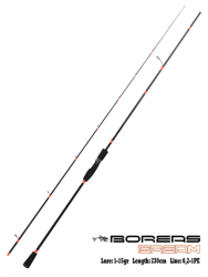 Fujin Boreas Bream 230cm 1-15gr Orange FBSB-762KR - Fujin