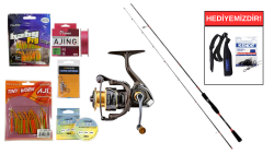 Fujin Boreas Bream 230cm 1-15gr&Fujin Ajime 500 LRF Seti - Fujin