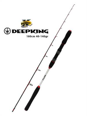 Fujin DeepKing 180cm 40-140gr Tekne/Bot Kamışı - 1