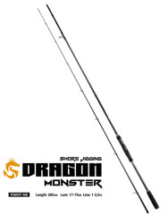 Fujin Dragon Monster 285cm 17-75gr Shorejig Kamışı - Fujin