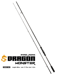 Fujin Dragon Monster 285cm 17-75gr Shorejig Kamışı - Fujin