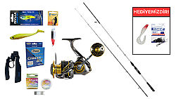 Fujin FastGame 265cm 8-35 gr&Ryuji Ares X 4000M 5+1BB Spin Seti - Fujin