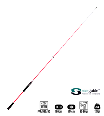Fujin Freyja Light Jigging 180cm 15-90gr Jig Kamış - 2
