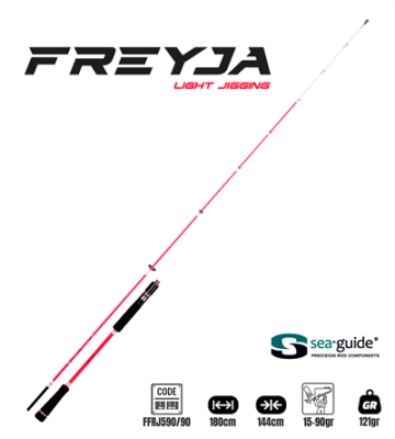 Fujin Freyja Light Jigging 180cm 15-90gr Jig Kamış - 1