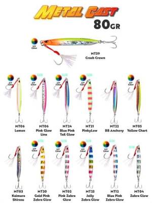 Fujin Metal Cast 80gr Shore Jig Metal Yem - 1