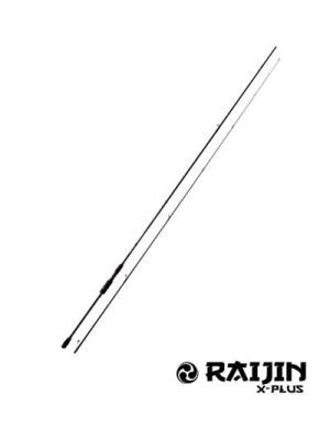 Fujin Raijin X Plus Aji LRF Kamışı 228CM 0,4-5 GR - 1