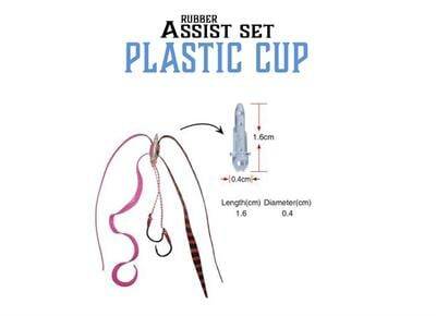 Fujin Rubber Assist Set Plastic Cup Aksesuar - 1