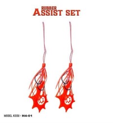 Fujin Rubber Hazır Skirt + Assist Set Red H4-01 - Fujin