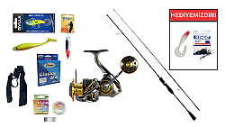 Fujin Sniper 270cm 15-55gr&Ryuji Ares X 4000M 5+1BB Spin Seti - Fujin