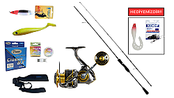 Fujin Sniper 270cm 15-55gr&Ryuji Ares X 4000M 5+1BB Spin Seti - Fujin