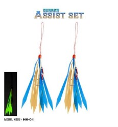 Fujin Tai Rubber Hazır Skirt Assist Set #H6-01 - Fujin