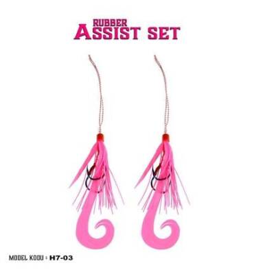 Fujin Tai Rubber Hazır Skirt Assist Set #H7-03 - 1