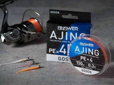 Gosen Answer Ajing PE4 Örgü LRF İpi 150mt Coctail Orange - 3
