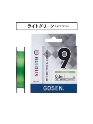Gosen Guidus X9 İp Misina - 1