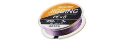 Gosen Jigging Answer PE 8 Örgü Jig ve Tai Rubber İpi 300mt Multi - 2