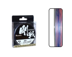 Gosen W8 Casting PE 8 Örgü Spin İp Misina 150mt Multi Color - 7