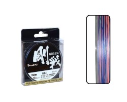 Gosen W8 Casting PE 8 Örgü Spin İp Misina 150mt Multi Color - Gosen