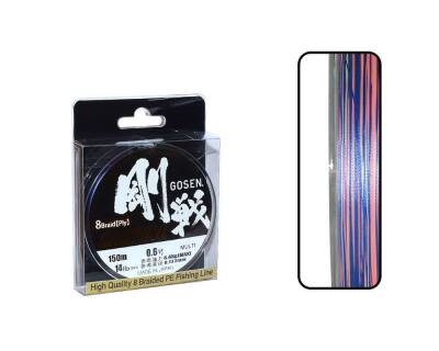 Gosen W8 Casting PE 8 Örgü Spin İp Misina 150mt Multi Color - 1