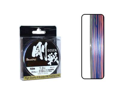 Gosen W8 Casting PE 8 Örgü Spin İp Misina 150mt Multi Color - 3