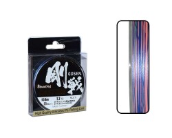 Gosen W8 Casting PE 8 Örgü Spin İp Misina 150mt Multi Color - 4