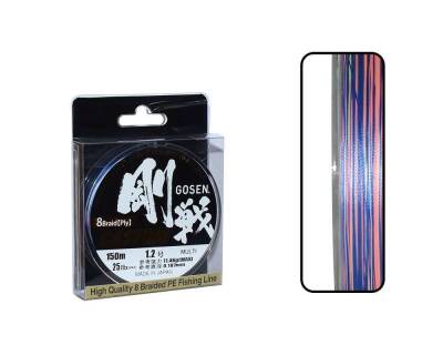 Gosen W8 Casting PE 8 Örgü Spin İp Misina 150mt Multi Color - 4