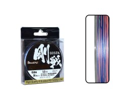 Gosen W8 Casting PE 8 Örgü Spin İp Misina 150mt Multi Color - 5