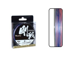 Gosen W8 Casting PE 8 Örgü Spin İp Misina 150mt Multi Color - 6