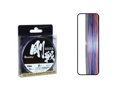 Gosen W8 Casting PE 8 Örgü Spin İp Misina 150mt Multi Color - 6