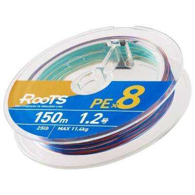 Gosen X8 Roots PE 8 Örgü Spin İp Misina 150mt Multi Color - 2